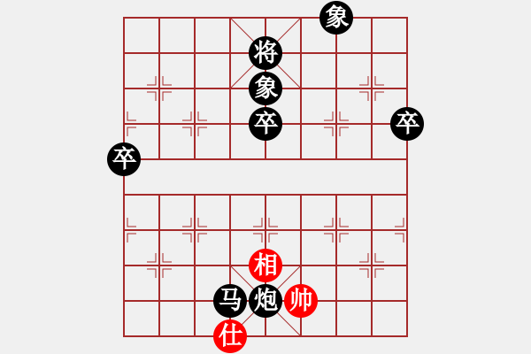 象棋棋譜圖片：greyhare(8段)-負(fù)-九天御風(fēng)(6段) - 步數(shù)：120 