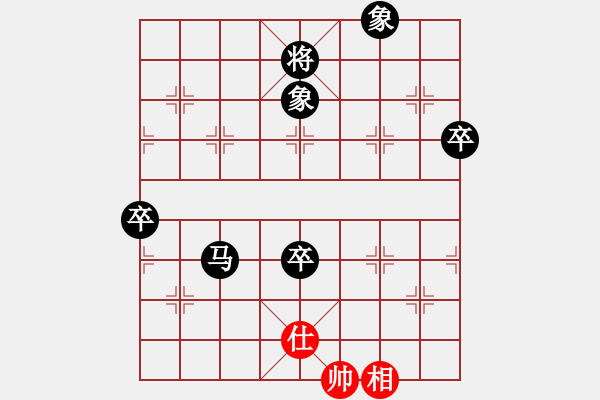 象棋棋譜圖片：greyhare(8段)-負(fù)-九天御風(fēng)(6段) - 步數(shù)：130 