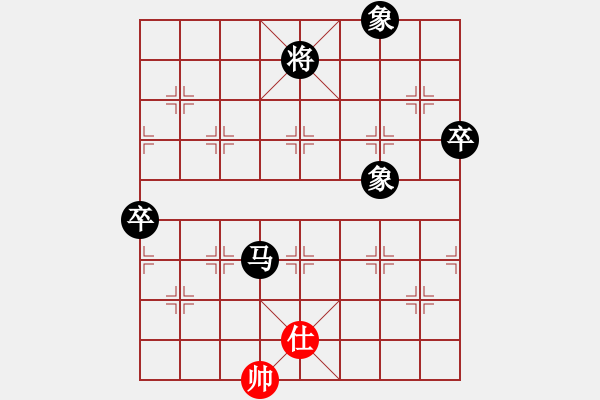 象棋棋譜圖片：greyhare(8段)-負(fù)-九天御風(fēng)(6段) - 步數(shù)：140 