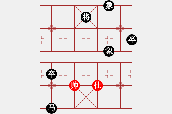 象棋棋譜圖片：greyhare(8段)-負(fù)-九天御風(fēng)(6段) - 步數(shù)：150 