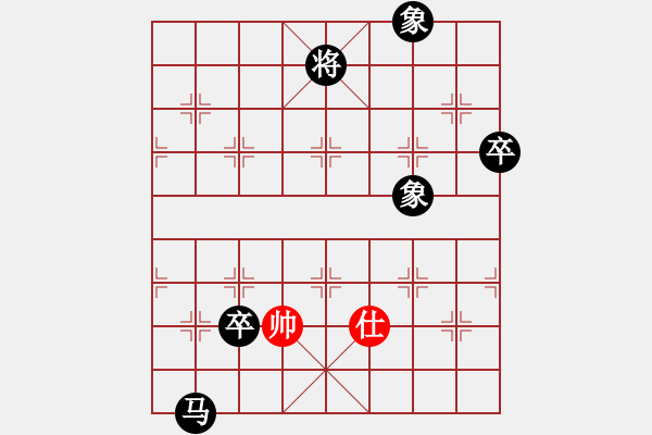 象棋棋譜圖片：greyhare(8段)-負(fù)-九天御風(fēng)(6段) - 步數(shù)：154 