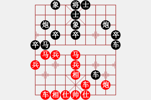 象棋棋譜圖片：greyhare(8段)-負(fù)-九天御風(fēng)(6段) - 步數(shù)：40 