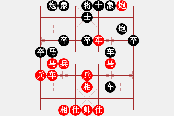 象棋棋譜圖片：greyhare(8段)-負(fù)-九天御風(fēng)(6段) - 步數(shù)：50 