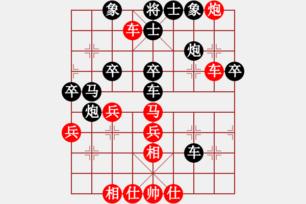 象棋棋譜圖片：greyhare(8段)-負(fù)-九天御風(fēng)(6段) - 步數(shù)：60 