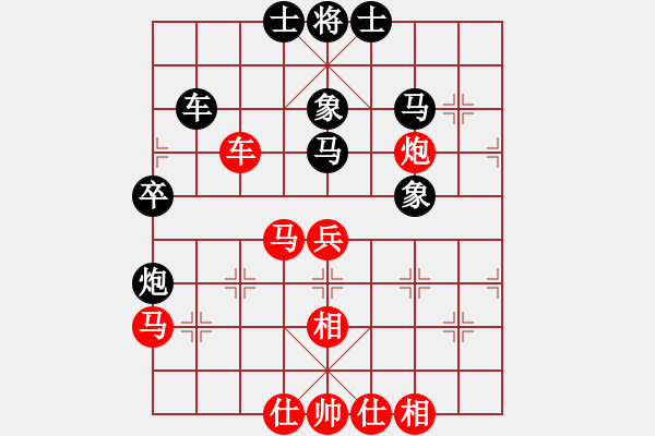 象棋棋谱图片：五八炮互进三兵对屏风马 红左边马对黑兑７卒银风(月将)-和-原创(天帝) - 步数：50 