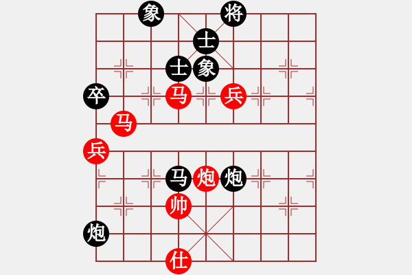 象棋棋譜圖片：沒贏過(3段)-和-殺豬高手(6段) - 步數(shù)：100 