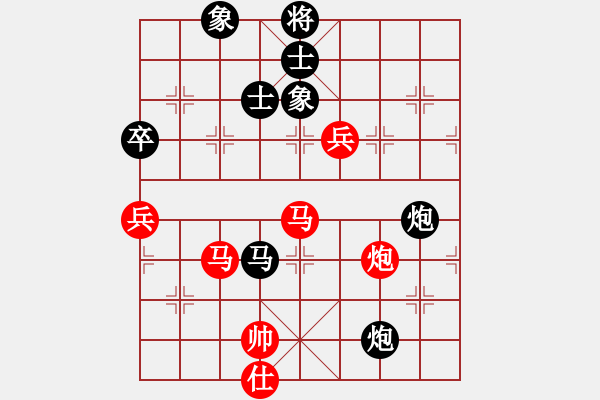 象棋棋譜圖片：沒贏過(3段)-和-殺豬高手(6段) - 步數(shù)：110 