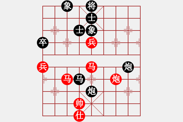 象棋棋譜圖片：沒贏過(3段)-和-殺豬高手(6段) - 步數(shù)：120 