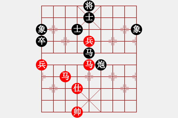 象棋棋譜圖片：沒贏過(3段)-和-殺豬高手(6段) - 步數(shù)：150 