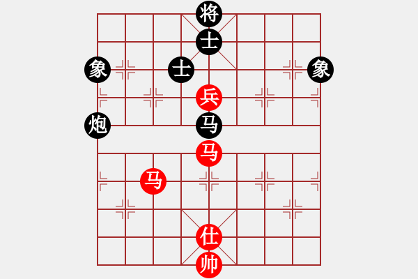 象棋棋譜圖片：沒贏過(3段)-和-殺豬高手(6段) - 步數(shù)：160 