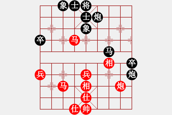 象棋棋譜圖片：沒贏過(3段)-和-殺豬高手(6段) - 步數(shù)：50 