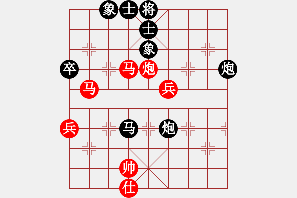 象棋棋譜圖片：沒贏過(3段)-和-殺豬高手(6段) - 步數(shù)：80 