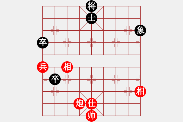 象棋棋譜圖片：一劍飛雪(8段)-勝-qilinwang(5r) - 步數(shù)：120 