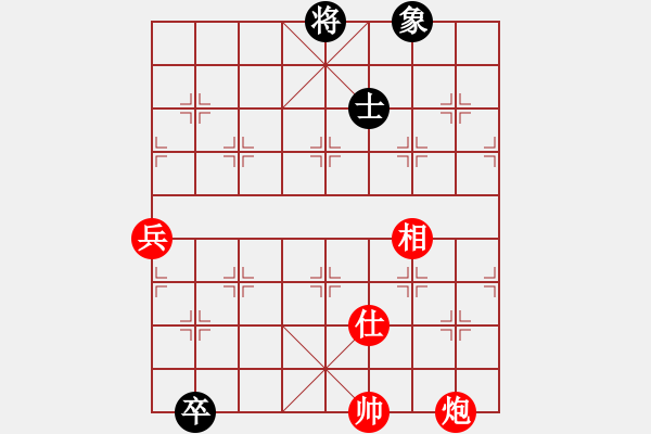 象棋棋譜圖片：一劍飛雪(8段)-勝-qilinwang(5r) - 步數(shù)：210 