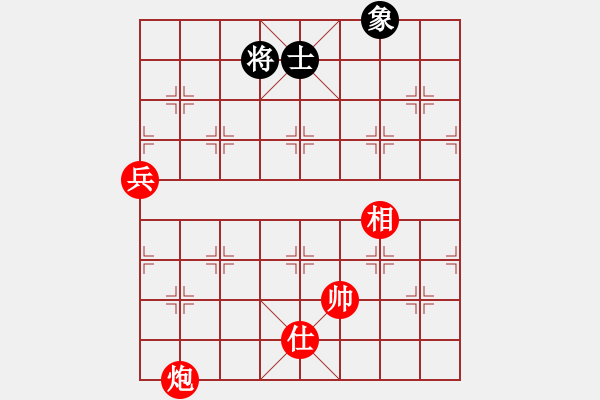 象棋棋譜圖片：一劍飛雪(8段)-勝-qilinwang(5r) - 步數(shù)：220 