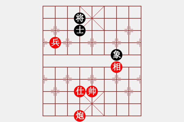 象棋棋譜圖片：一劍飛雪(8段)-勝-qilinwang(5r) - 步數(shù)：230 