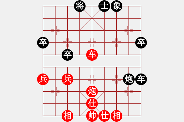 象棋棋譜圖片：一劍飛雪(8段)-勝-qilinwang(5r) - 步數(shù)：60 