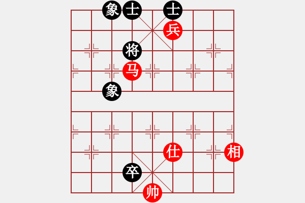 象棋棋譜圖片：阿明明(9段)-和-老王中王(月將) - 步數(shù)：140 