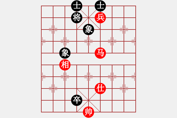 象棋棋譜圖片：阿明明(9段)-和-老王中王(月將) - 步數(shù)：180 