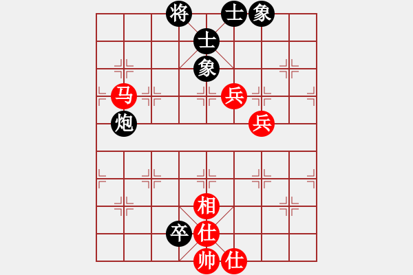 象棋棋譜圖片：阿明明(9段)-和-老王中王(月將) - 步數(shù)：80 