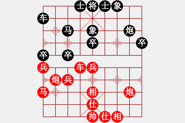 象棋棋譜圖片：方偉勝先勝盛斌 - 步數(shù)：60 