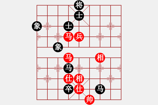 象棋棋譜圖片：布衣天子(5段)-和-棋魂紫瑩(5段) - 步數(shù)：100 