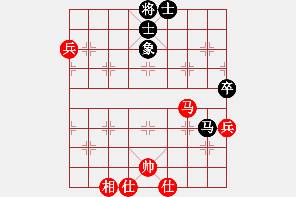 象棋棋譜圖片：陳員外(人王)-和-蛋蛋是瓜瓜(人王) - 步數(shù)：107 