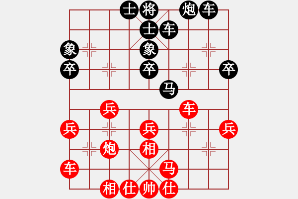 象棋棋譜圖片：北京威凱金環(huán)建設(shè)京冀聯(lián)隊 蔣川 和 廣東新供銷天潤隊 黃光穎 - 步數(shù)：30 