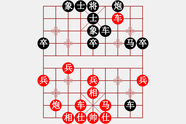 象棋棋譜圖片：北京威凱金環(huán)建設(shè)京冀聯(lián)隊 蔣川 和 廣東新供銷天潤隊 黃光穎 - 步數(shù)：50 