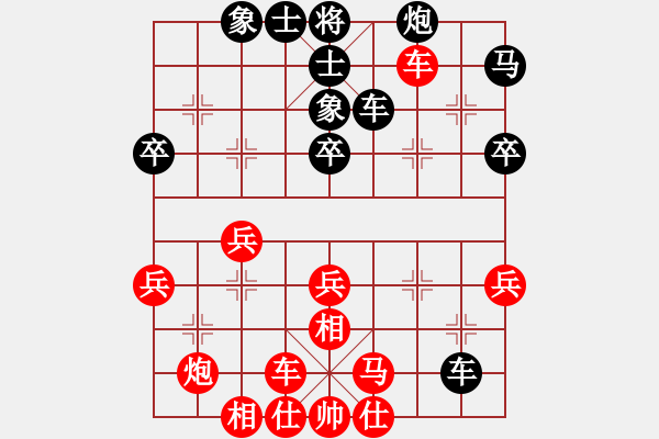 象棋棋譜圖片：北京威凱金環(huán)建設(shè)京冀聯(lián)隊 蔣川 和 廣東新供銷天潤隊 黃光穎 - 步數(shù)：53 