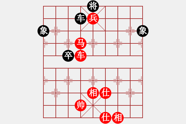 象棋棋譜圖片：河?xùn)|獅吼勝運(yùn)動(dòng) - 步數(shù)：99 