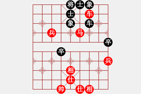 象棋棋譜圖片：河南楚河漢界天倫 武俊強(qiáng) 勝 廣東新供銷天潤 黃光穎 - 步數(shù)：93 