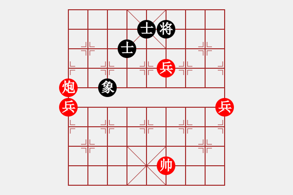 象棋棋譜圖片：美麗心靈(月將)-勝-柳生(7段) - 步數(shù)：150 