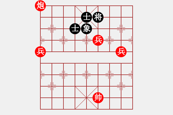 象棋棋譜圖片：美麗心靈(月將)-勝-柳生(7段) - 步數(shù)：160 