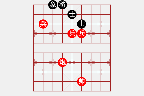 象棋棋譜圖片：美麗心靈(月將)-勝-柳生(7段) - 步數(shù)：180 