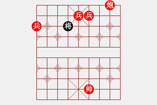 象棋棋譜圖片：美麗心靈(月將)-勝-柳生(7段) - 步數(shù)：200 