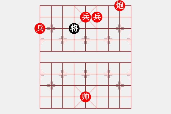 象棋棋譜圖片：美麗心靈(月將)-勝-柳生(7段) - 步數(shù)：201 