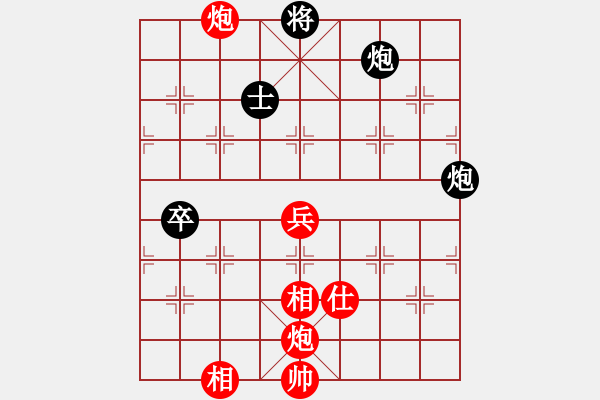 象棋棋譜圖片：清風書葉舞(4段)-和-棋奇妙手(8段) - 步數(shù)：80 