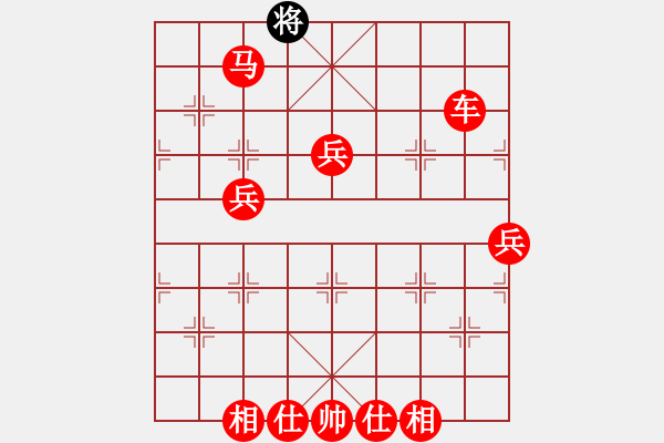 象棋棋譜圖片：1038局 E00- 仙人指路-BugChess Plus 19-07-08 x64(特級(jí)大師) - 步數(shù)：122 