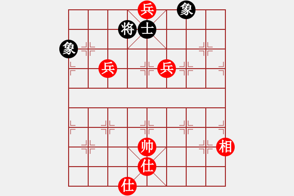 象棋棋谱图片：赵鑫鑫 先胜 陶国兴 - 步数：150 