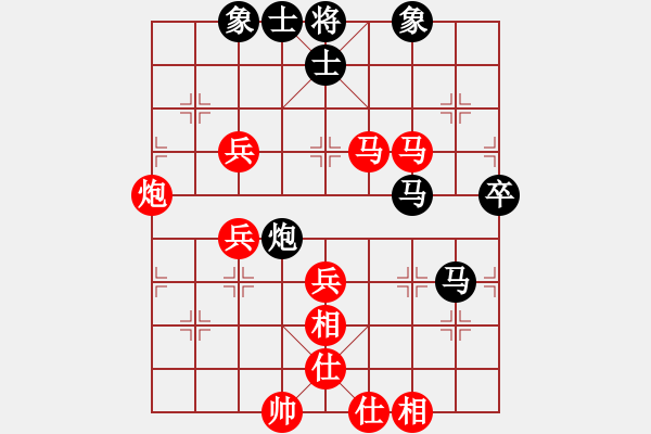 象棋棋譜圖片：2023.5.10.3先勝拐角馬 - 步數(shù)：70 