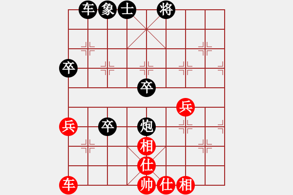 象棋棋譜圖片：頓挫戰(zhàn)術(shù)09 - 步數(shù)：10 