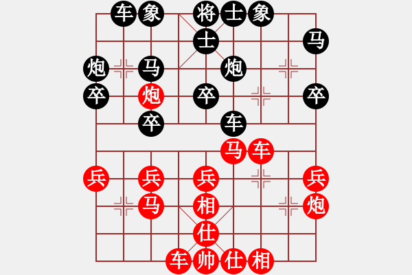 象棋棋譜圖片：南昌 劉光輝 勝 景德鎮(zhèn) 江民標(biāo) - 步數(shù)：30 