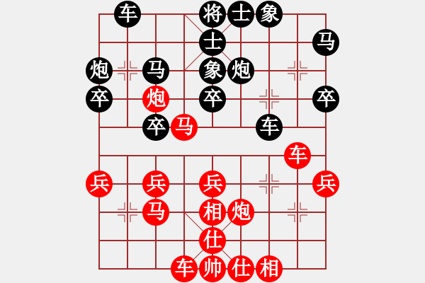 象棋棋譜圖片：南昌 劉光輝 勝 景德鎮(zhèn) 江民標(biāo) - 步數(shù)：40 