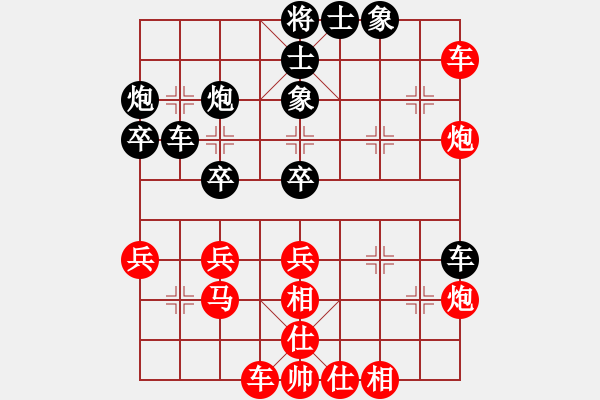 象棋棋譜圖片：南昌 劉光輝 勝 景德鎮(zhèn) 江民標(biāo) - 步數(shù)：50 