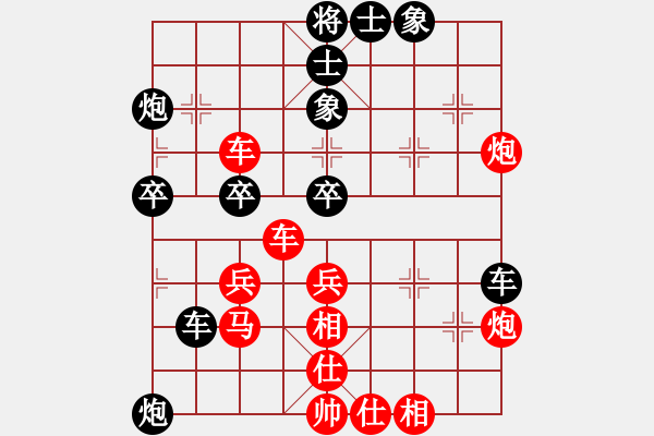 象棋棋譜圖片：南昌 劉光輝 勝 景德鎮(zhèn) 江民標(biāo) - 步數(shù)：60 