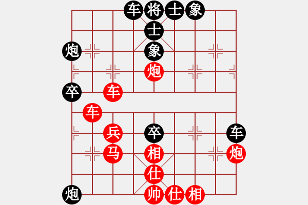 象棋棋譜圖片：南昌 劉光輝 勝 景德鎮(zhèn) 江民標(biāo) - 步數(shù)：70 