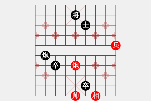 象棋棋譜圖片：太湖美啊(北斗)-負(fù)-今生(天罡) - 步數(shù)：160 