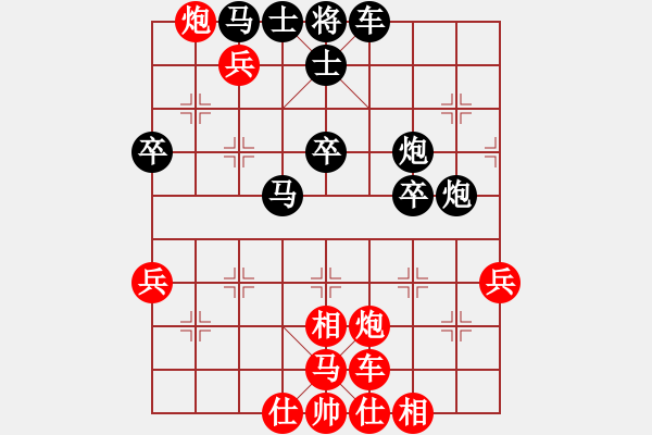 象棋棋譜圖片：太湖美啊(北斗)-負(fù)-今生(天罡) - 步數(shù)：60 