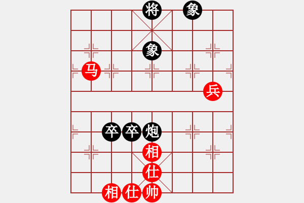 象棋棋譜圖片：橫才俊儒[292832991] -VS- 好爽男人[2412673512] - 步數(shù)：100 